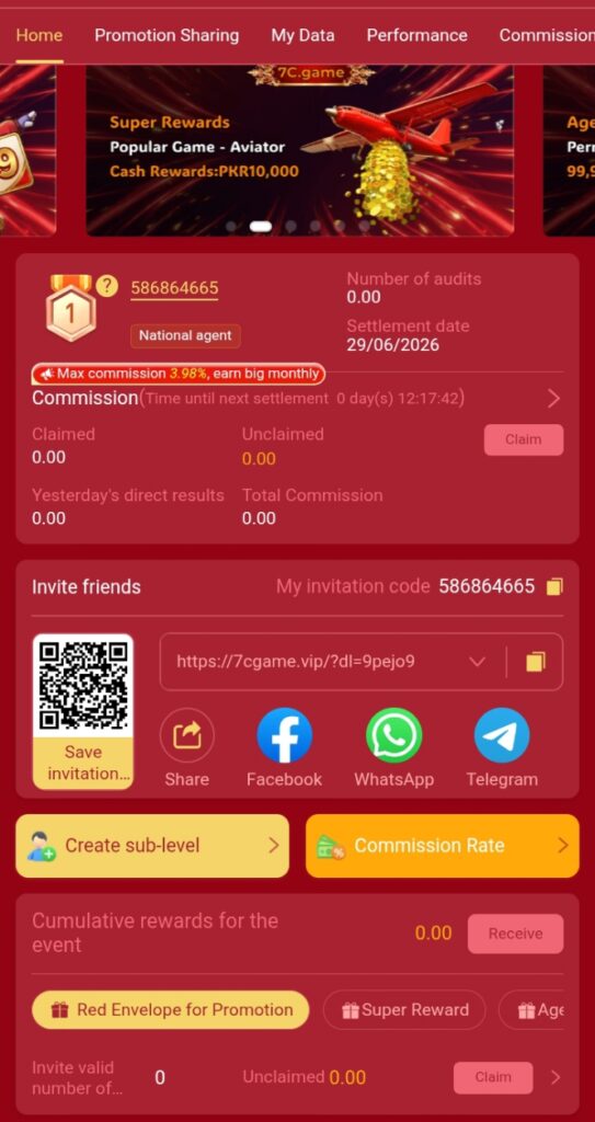 7c game - invite screen showing bonus details.