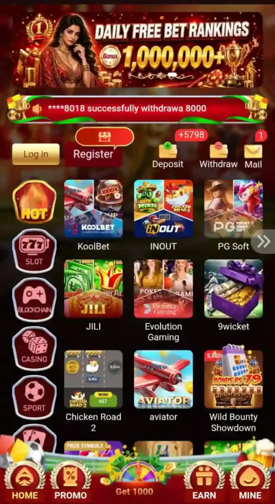 M91 Game