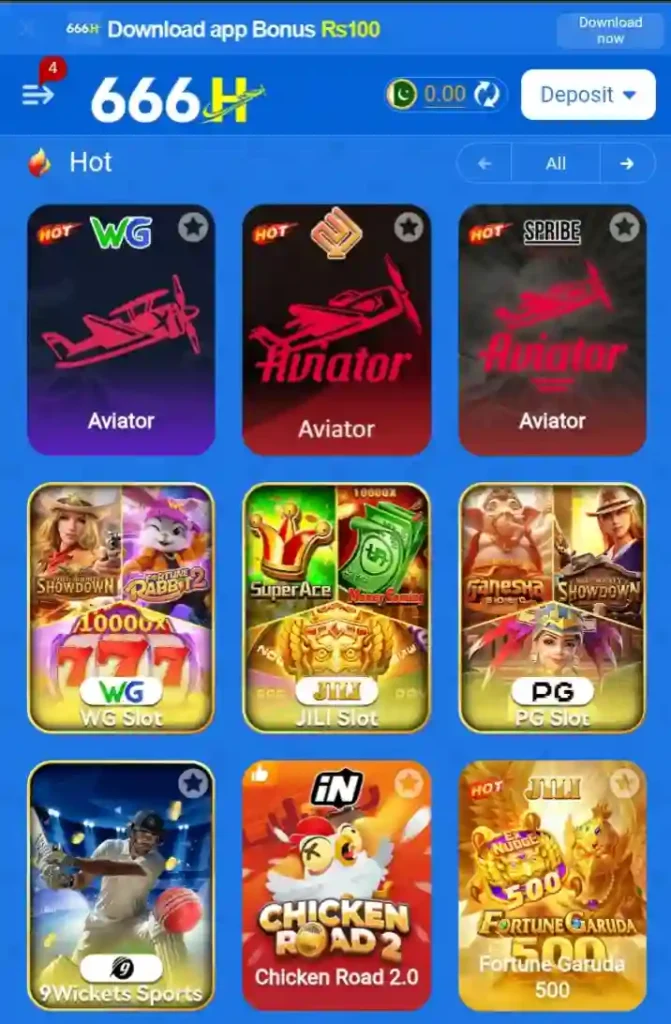 666H Game