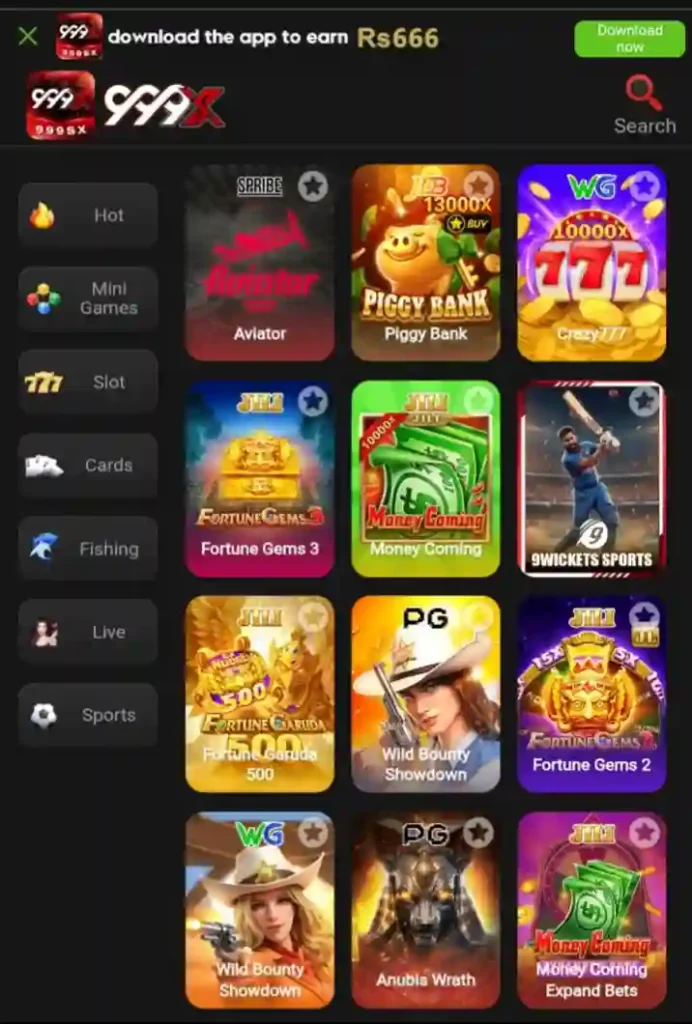 cr7 game