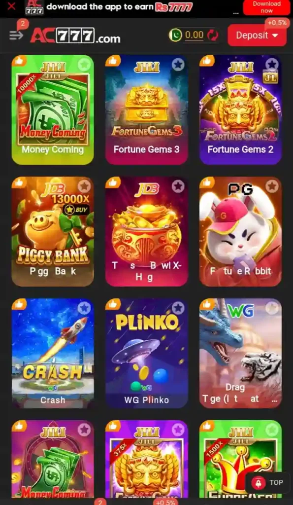 M333 Game