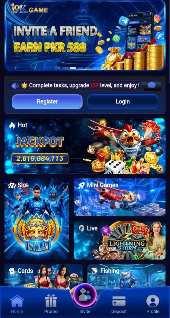 9king game