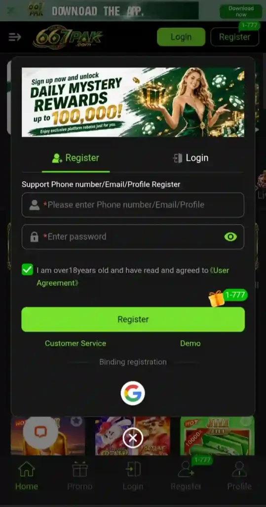 676 GAME Register