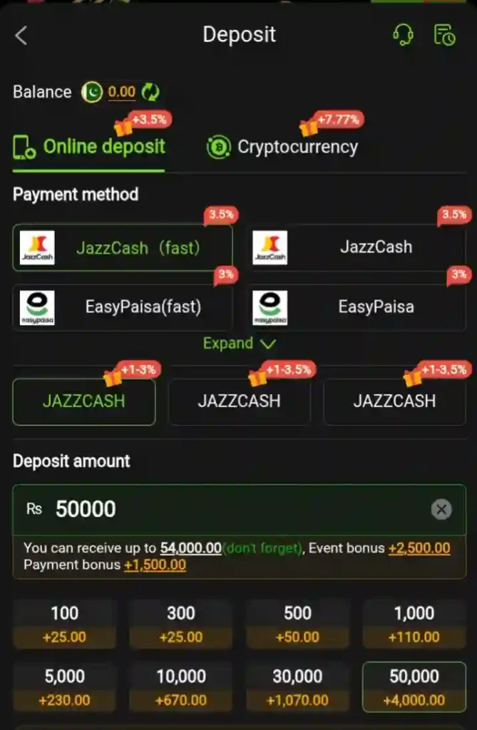 676 GAME Deposit