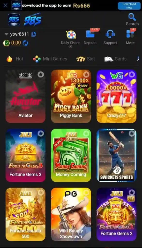 pak14 game